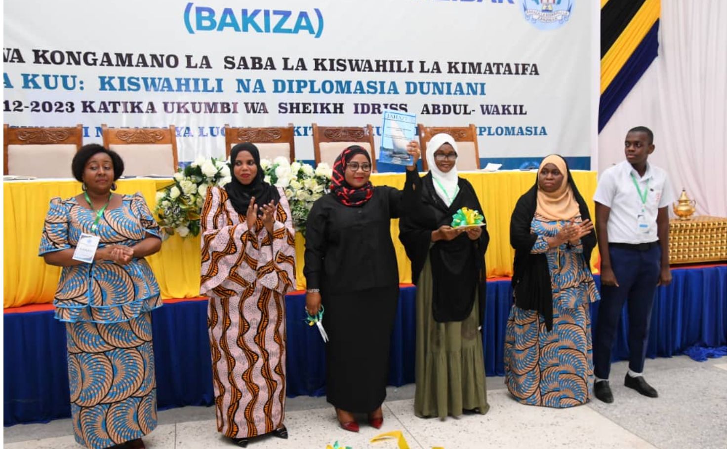 Baraza la Kiswahili la Taifa (BAKITA) ni Shirika la Umma ambalo kwa kawaida huwa chini ya Wizara yenye dhamana ya Utamaduni. Baraza liliundwa kwa Sheria ya Bunge Na. 27 ya mwaka 1967 pamoja n